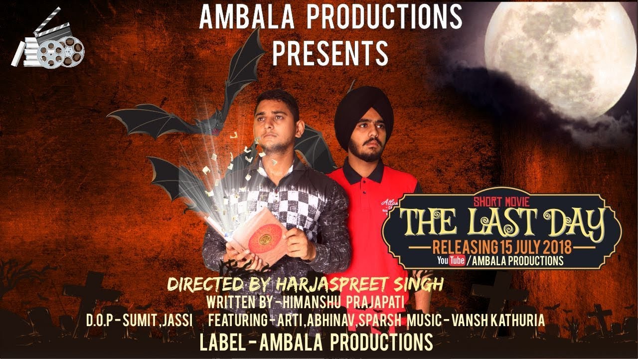 |Teaser - The Last Day | Releasing - 15 July 2018 |Stay Tuned|Ambala Productions|