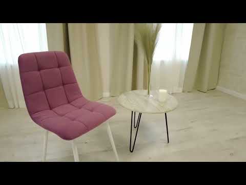 Обеденный стул CHILLY MAX 45х54х90 сливовый 16/белый арт.18286 в Урае - видео 9
