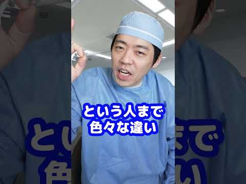 コロナウイルス:これがあなたの血液型を調べるべき理由です