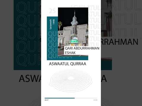 Qari Abdurrahman Eshak - Aswaat-ul-Qurraa