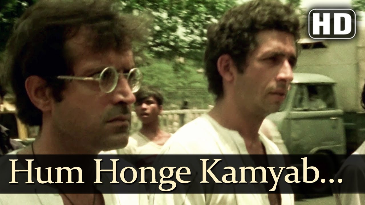 Hum Honge Kamyab Lyrics | Jaane Bhi Do Yaaro | Mahendra Kapoor | Vanraj Bhatia