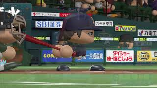 パリーグ決戦　最終章