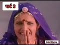 जोगनिया माता मूवी पार्ट 3 Maa Jogniya Mata Movie Part 3 Supp