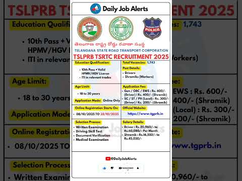 TSRTC Recruitment 2025 | New Vacancy 2025 | Daily Job Alerts #shorts