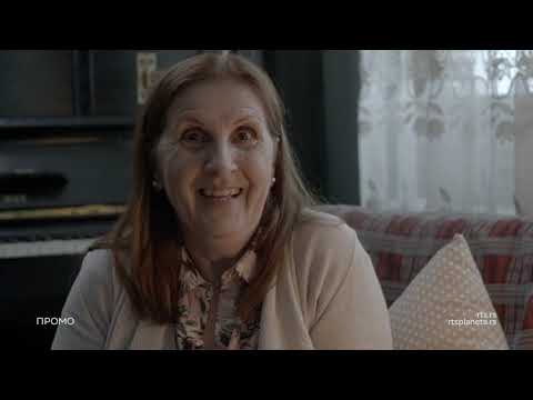 Kaljave  gume, 04. epizoda: Dve udovice