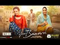 Yaar Bawara Jado Mai Surma Pisa Video Raunak Jyotica Tangri Jaidev K 26 Sept KableOne