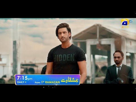 Ishqaway | Starting From 1st Ramzan | Daily at 7:15 PM