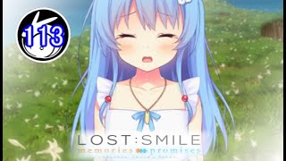 〈√結李〉＃113「不安過ぎる７分間」【LOST:SMILE memories + promises実況】[ロストスマイル]【LIFE0ゲーム】