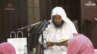 صورة 04 تفسير سورة الكهف من الآية 17 إلى 26