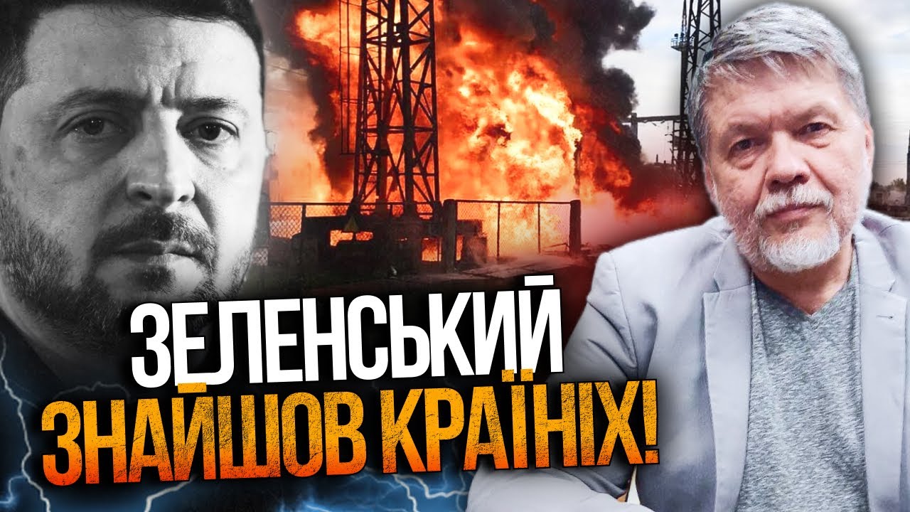 🤯 Влада знайшла «винних»! Банкова знімає всю відповідальність з Зеленськог