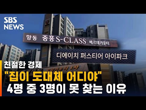 요즘은 못 외워요…아파트에 스웨덴어 넣고 25글자도