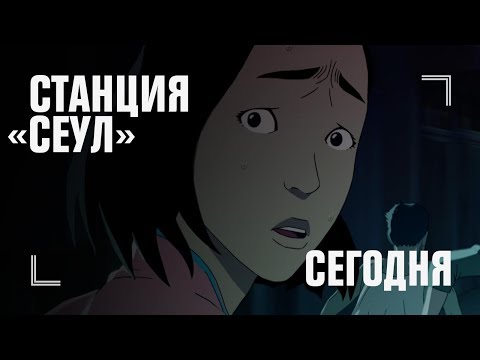Трейлер (2х2)