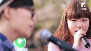 Akdong Musician (AKMU) - 200% LIVE