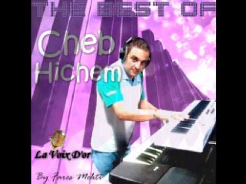 Cheb Hichem & Hbib Himoune  Madamti Rahi Meryouli By FARES MEKTI