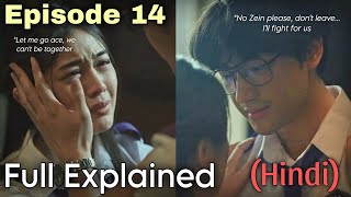 Episode 14 Hell University explained in Hindi | Fight for love😭 | thriller drama | trending drama | 
