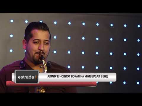 Estradaplus 29.11.2017 -  Almir e noviot vokal na Univerzal bend