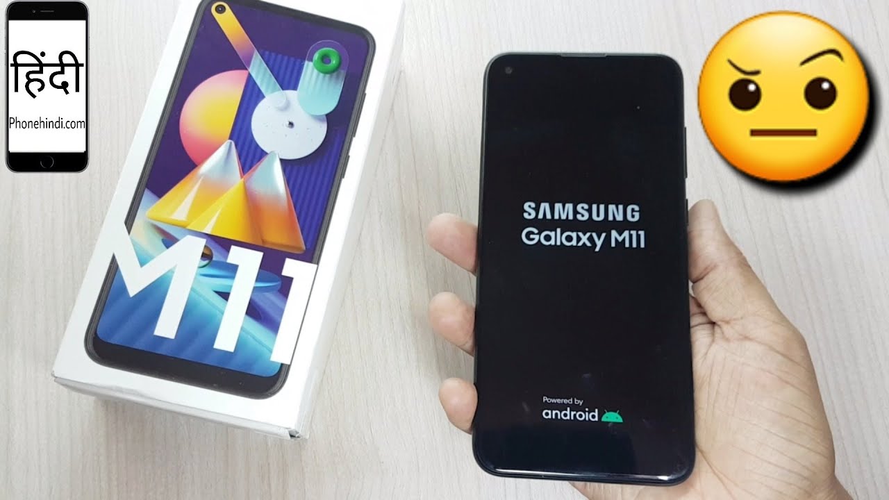 Samsung Galaxy M11 Unboxing