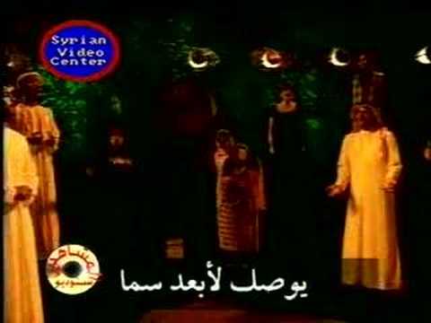 الحلم العربي 1