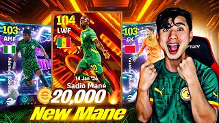 20,000 Coins New Sadio Mane + Lookman + Bounou Africa Cup of Nations Pack Opening in efootball 26