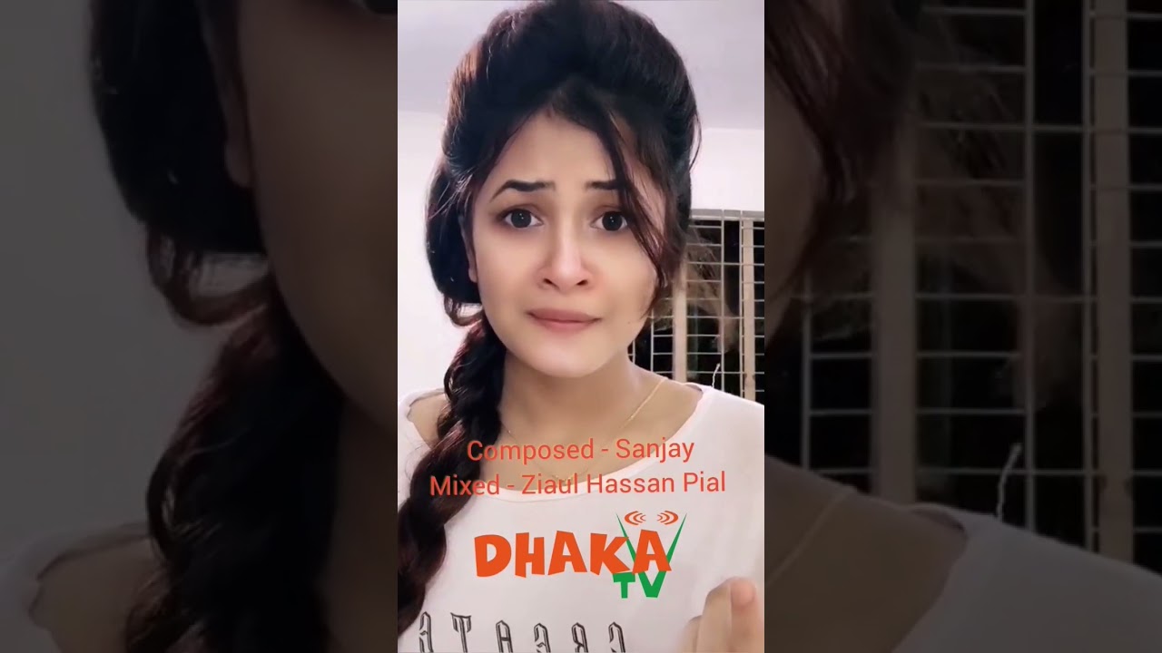 O Meye | Tarek Kajol