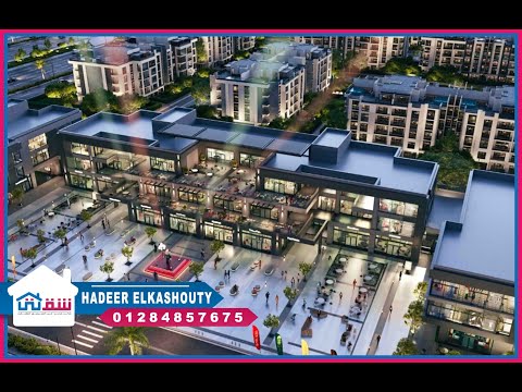 Property video thumbnail