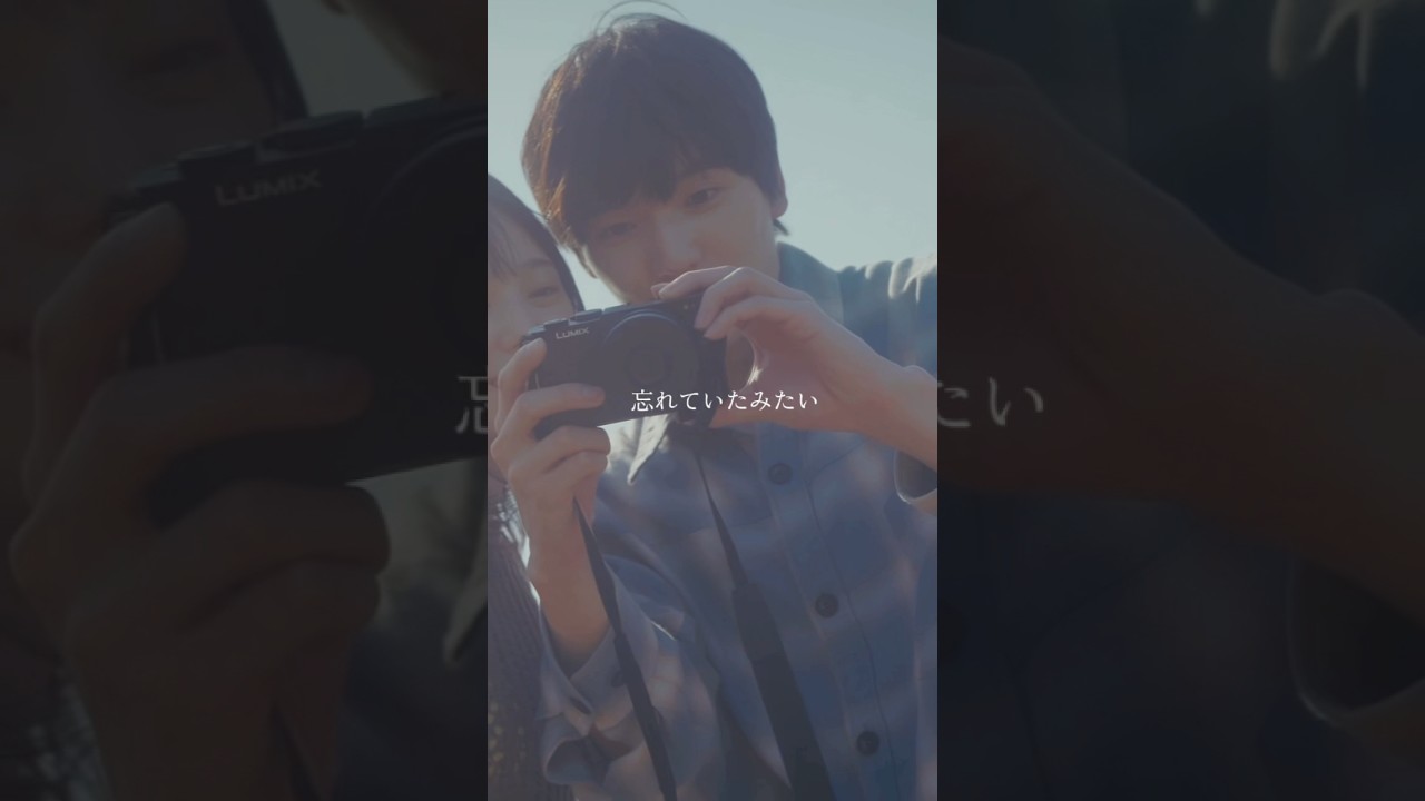 この負のループ断ち切るのは私 #dive #newsong #歌詞動画 #shorts