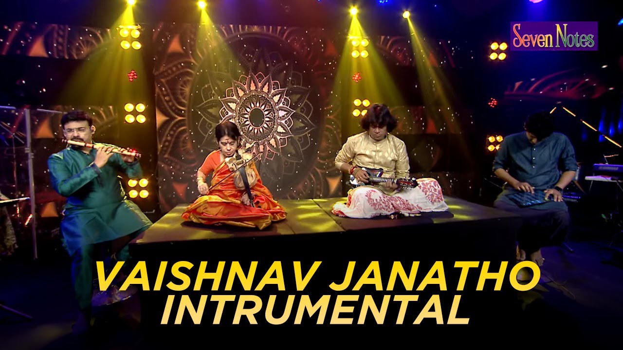 Vaishnav Janatho Instrumental | Instrumental | Independence Day Songs | Navaragarasa| Seven Notes