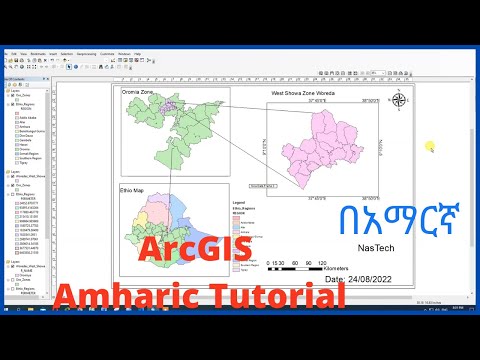 ArcGIS | Creating map on ArcGIS Amharic tutorial|nastech|Title|Date| Grid| Scale|Author  |NAMONET.