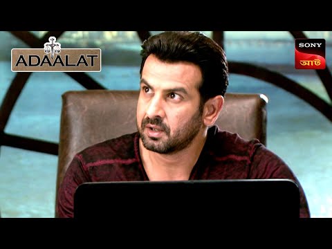 Adaalat | আদালত | Ep 364 | 08 Jan 2026 | Full Episode