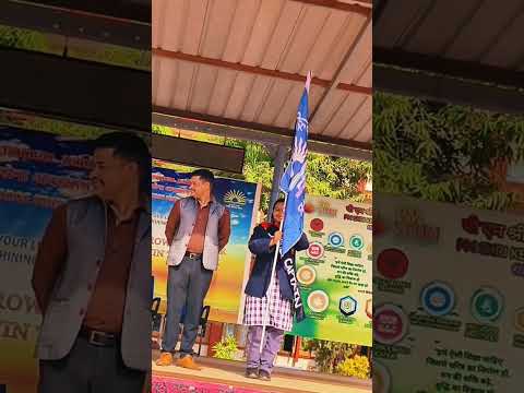 Investiture Ceremony 2026