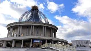 Sanctuary of Our Lady