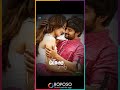 Arey Palle Gaali Song WhatsApp Status Nani Telugu