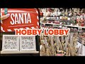 BROWSE WITH ME|HOBBY LOBBY