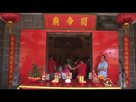 Xinnian Hao Bonne Année - La Fête du Printemps