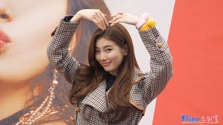 180204 수지 '서툰 마음' 짤막 라이브 및 포토타임 직캠 SUZY fancam - Confession (코엑스 수지 팬사인회) by Spinel