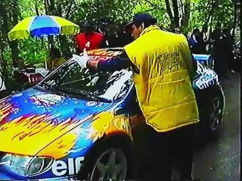 29. Rally Albena 1998