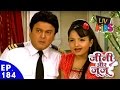 Jeannie Aur Juju जीनी और जूजू Episode 184