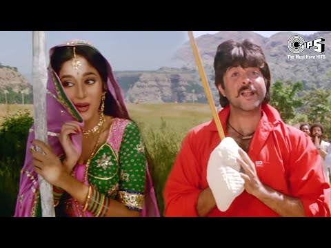 A Ji O Ji Lo Ji Suno Ji | My Name Is Lakhan | Anil Kapoor Dance | Madhuri Dixit | Ram Lakhan