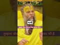 पत्नी Shri Hit Premanand Govind Sharan Ji Maharaj Short