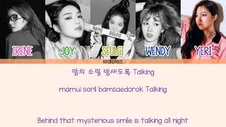 Red Velvet - Campfire [Eng/Rom/Han] Picture + Color Coded HD