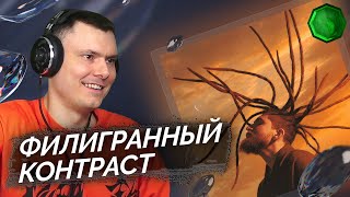 Медиа рецензия