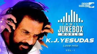 KJ Yesudas Melodies Tamil Songs - Yesudas Love Son