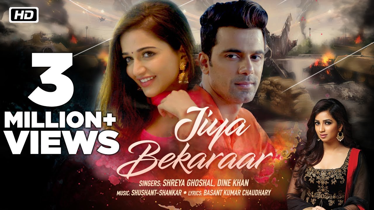Jiya Bekaraar (Title) Lyrics  | Jiya Bekaraar | Anuj Sachdeva, Anaika Soti | Dine Khan, Shreya Ghoshal | Shankar (Sushant – Shankar), Sushant (Sushant – Shankar)