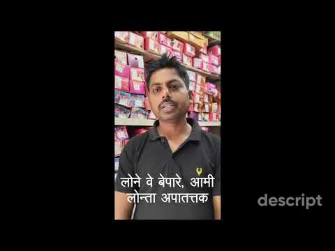 YouTube Video 5