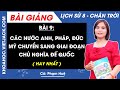 Lịch sử 8 Bài 9: Các nước Anh Pháp Đức Mỹ chuyển sang giai đoạn chủ nghĩa đế quốc | CTST