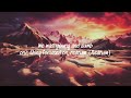 Li Rye Christian Lyrics