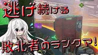 【Apex Legends】 今のAPEX野良環境は絶対にオクタンですね！！！VOICEROID実況