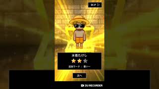 青逃全くできない!【青鬼オンライン実況】