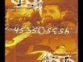 Sesh - Champion Soundz