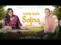 Wada Karle Sajna Tere Bina Cover Mohammed Rafi Lata Mangeshkar Sanjeev Sachdeva Sonali Nath